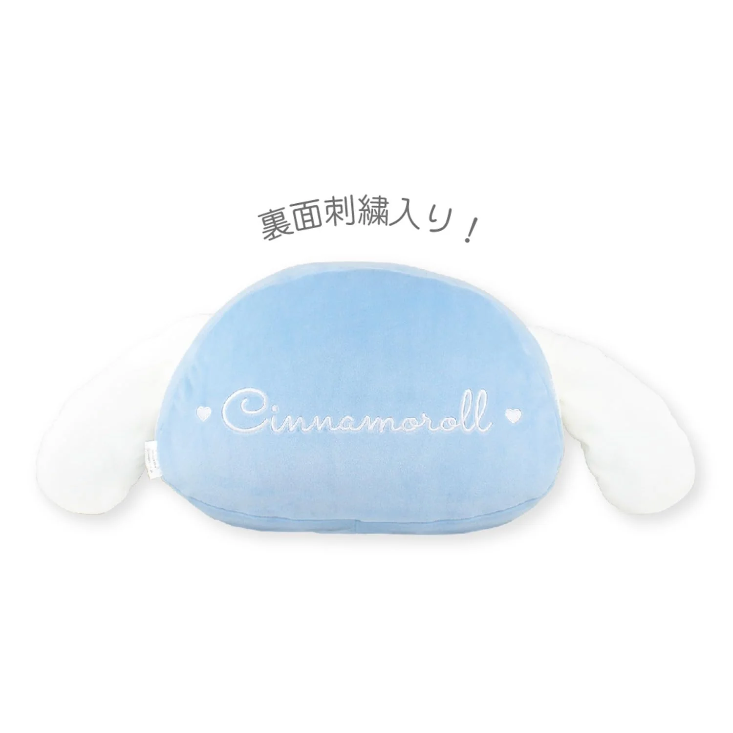 Sanrio Kuromi Squishy Face Cushion (approx  H300×W348×D90 mm) - Image 3