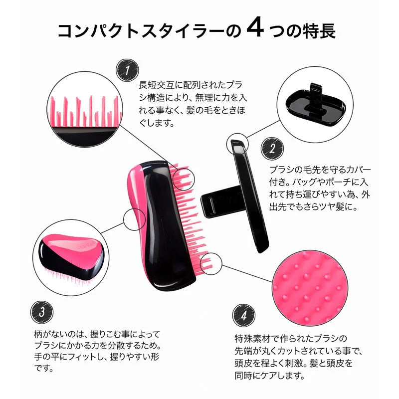 Sanrio Kuromi Tangle Teezer Hair Care Brush Compact Styler - Image 6