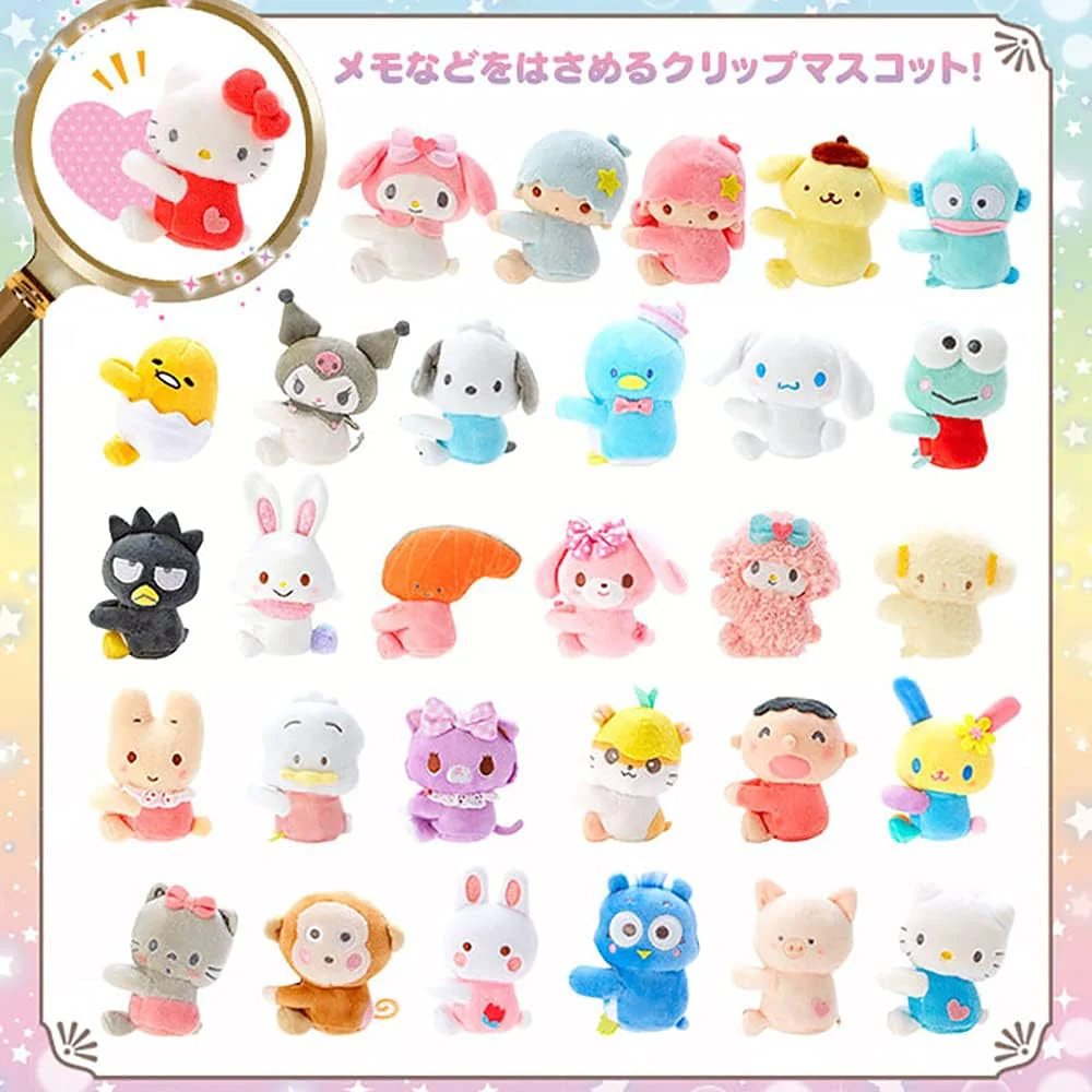 SANRIO LALA Clip Mascot 609536 - Image 4