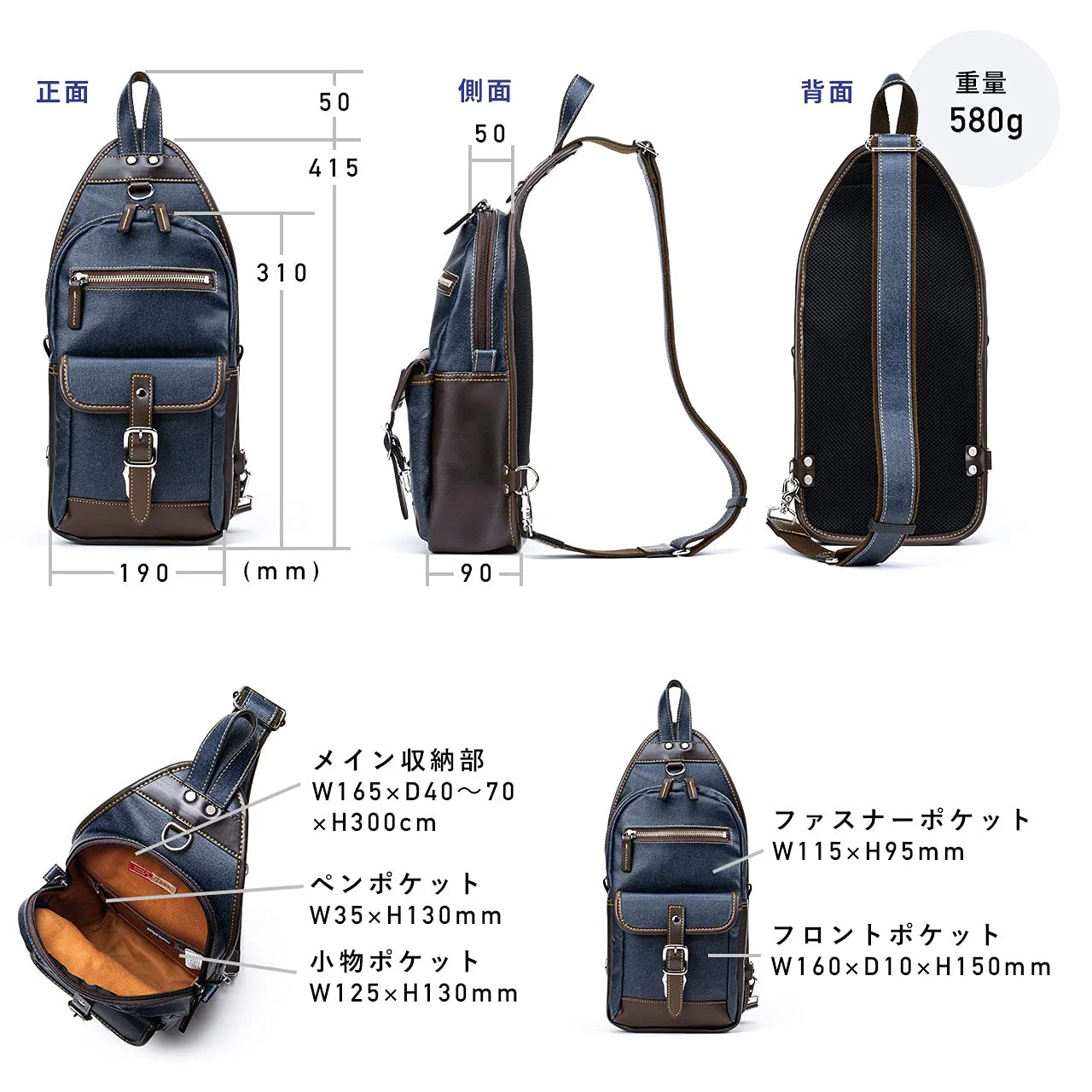 Sanwa Direct Body Bag Made in Japan Okayama Denim Vertical Black 200-BAGBDY1BK - Image 6