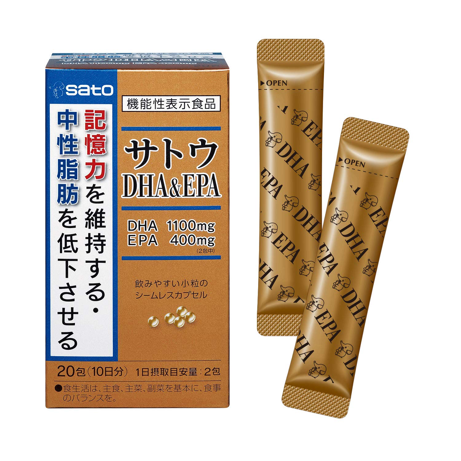 SATO DHA&EPA 20pcs - Image 2