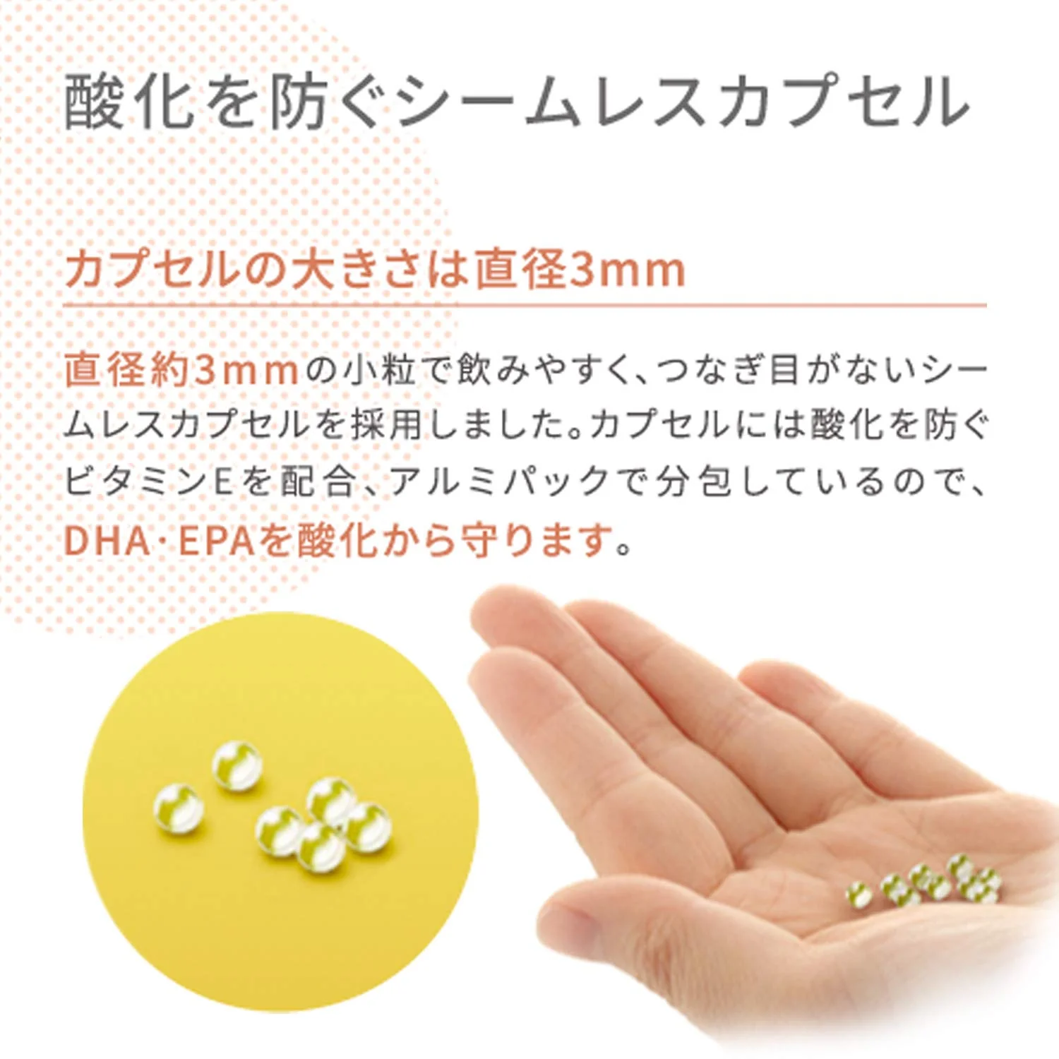 SATO DHA&EPA 20pcs - Image 8