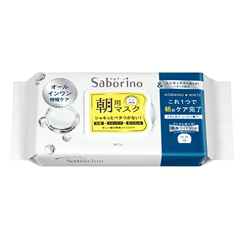 Saborino Morning Care Face Mask (Morning White)