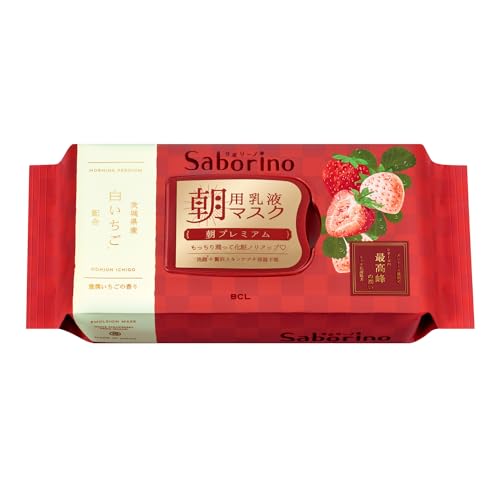 Saborino Morning Care Face Mask Rich Strawberry