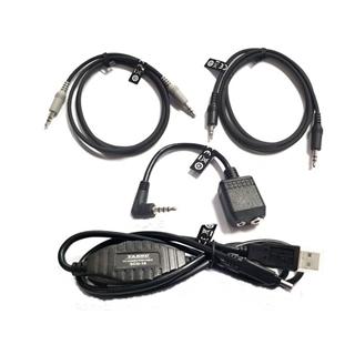 Yaesu SCU-57 WIRES-X Connection Cable Kit for FT5D/FT3D/FT2D (Yaesu)