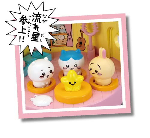 SEGA TOY Chiikawa Cat Filled Set - Image 4