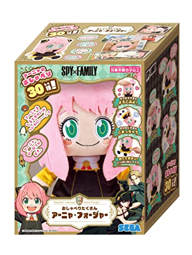 SEGA TOYS SPY×FAMILY Talking Lots Anya Forger