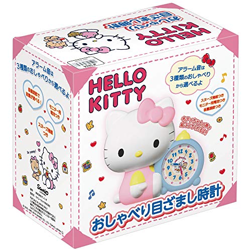 Seiko Clock Alarm Clock Place Clock Character Sanrio Hello Kitty White 184x202x118mm JF386A - Image 3