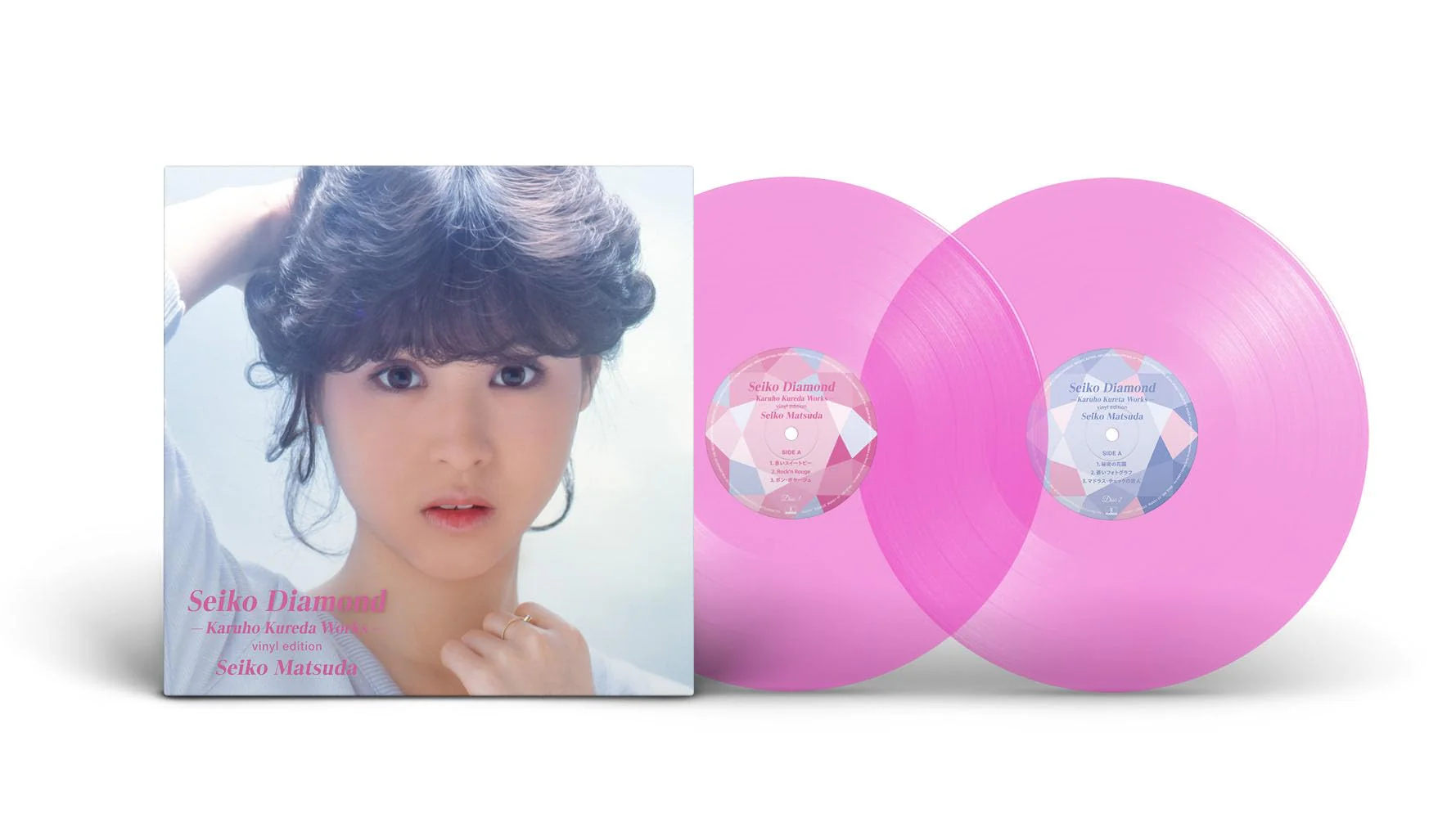 Seiko Matsuda Diamond – Karuho Kureda Works (Limited Edition Vinyl)