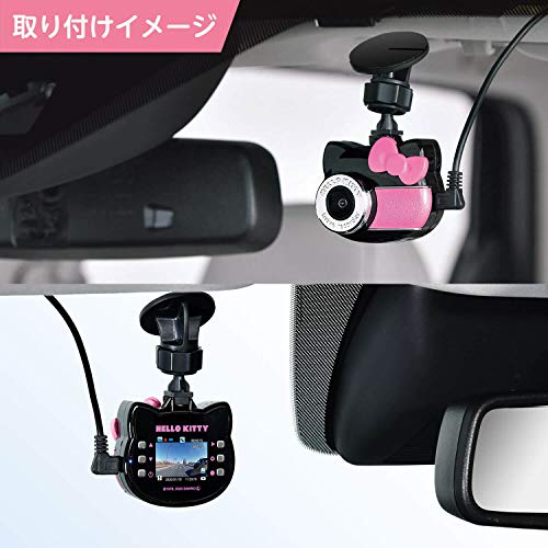 MZ6 SEIWA Car Drive Recorder Hello Kitty Ver. KTR2000 Full HD 2.07 million - Image 8