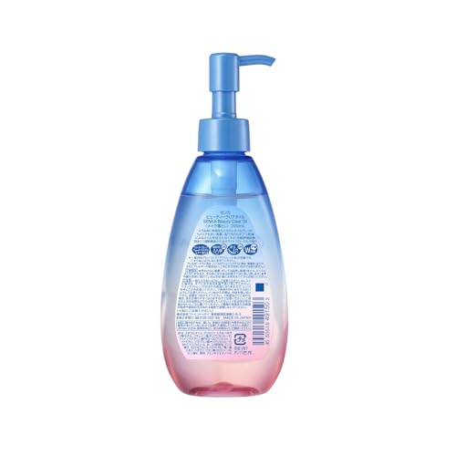 SENKA Beauty Clear Oil Cleansing Makeup Remover 200ml with Bonus - Image 10