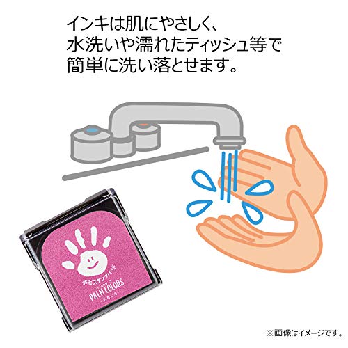Shachihata Hand Stamp Pad PalmColors Momoiro HPS-A/H-P - Image 5