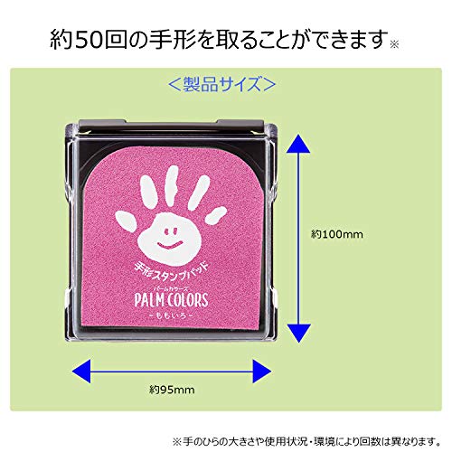 Shachihata Hand Stamp Pad PalmColors Momoiro HPS-A/H-P - Image 6