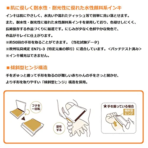 Shachihata Hand Stamp Pad PalmColors Momoiro HPS-A/H-P - Image 8