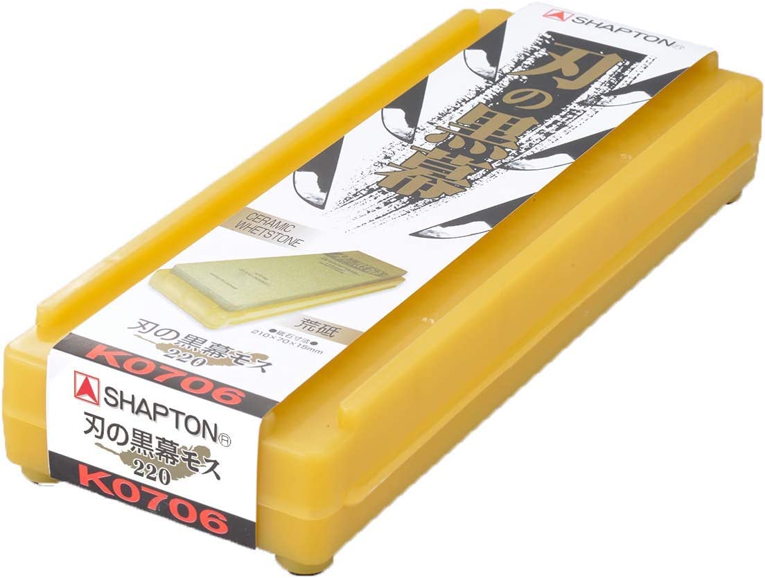 Shapton Sharpening Ceramic whetstone wirepuller of edge Moss #220 - Image 3