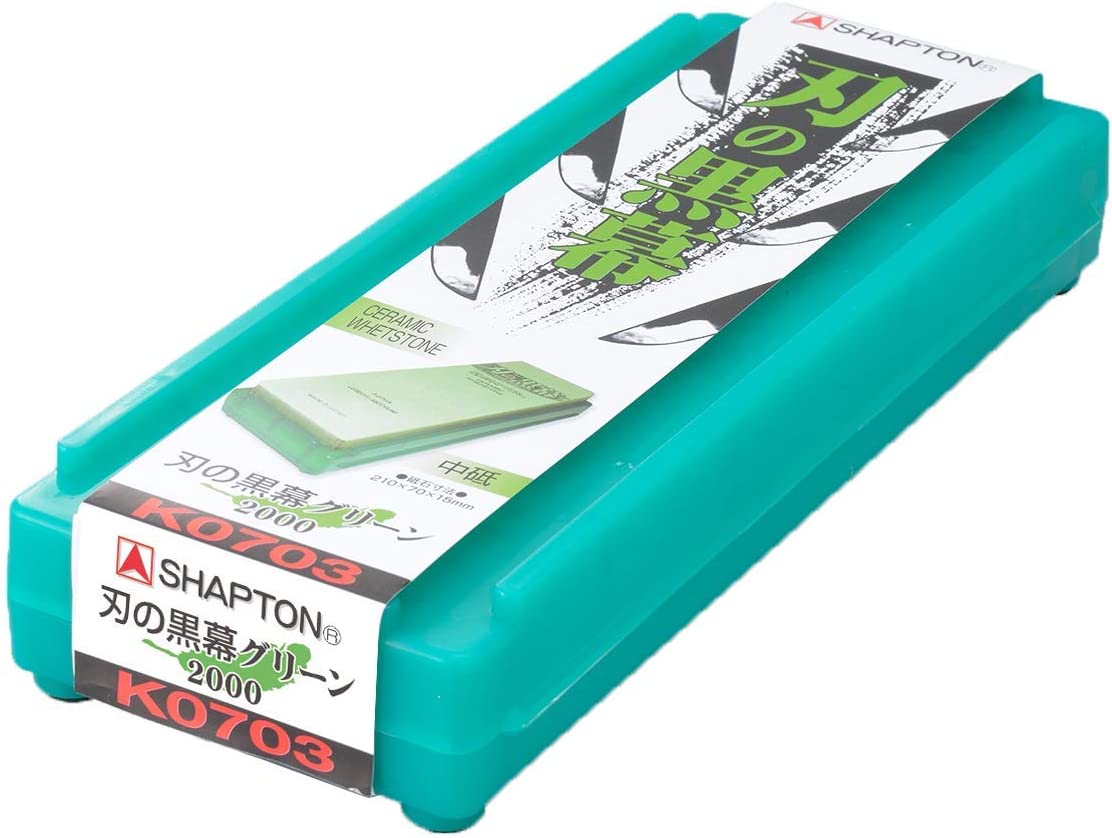 Shapton Whetstone Medium Grade Millstone Mastermind Green # 2000 - Image 3