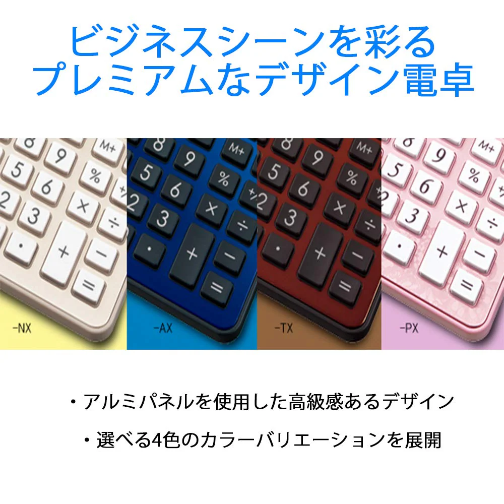 Sharp Calculator 50th Anniversary Nice Size Model EL-VN82-AX Blue - Image 2