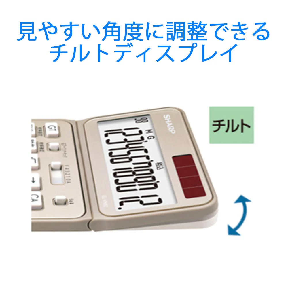 Sharp Calculator 50th Anniversary Nice Size Model EL-VN82-AX Blue - Image 3