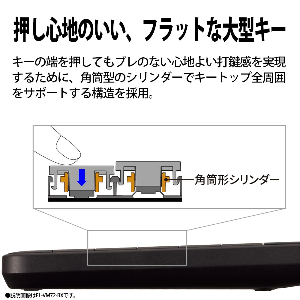 SHARP Design Calculator Mini Flat Face EL-VM72-BX Black 12-Digit - Image 3