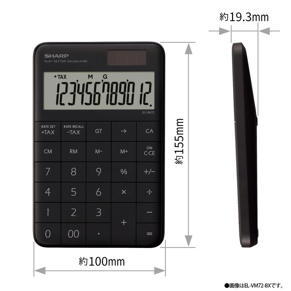 SHARP Design Calculator Mini Flat Face EL-VM72-BX Black 12-Digit - Image 6
