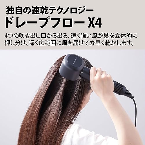 Sharp Plasmacluster Beauty Drape Flow Hair Dryer IB-WX901-B Black ※100V - Image 4