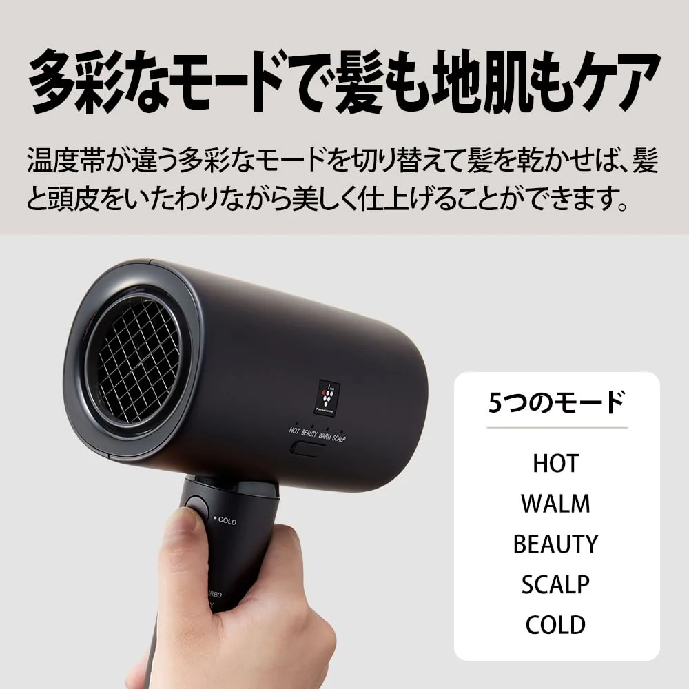 SHARP Plasmacluster Beauty Hair Dryer IB-P801-W White Quick Dry ※100V - Image 5