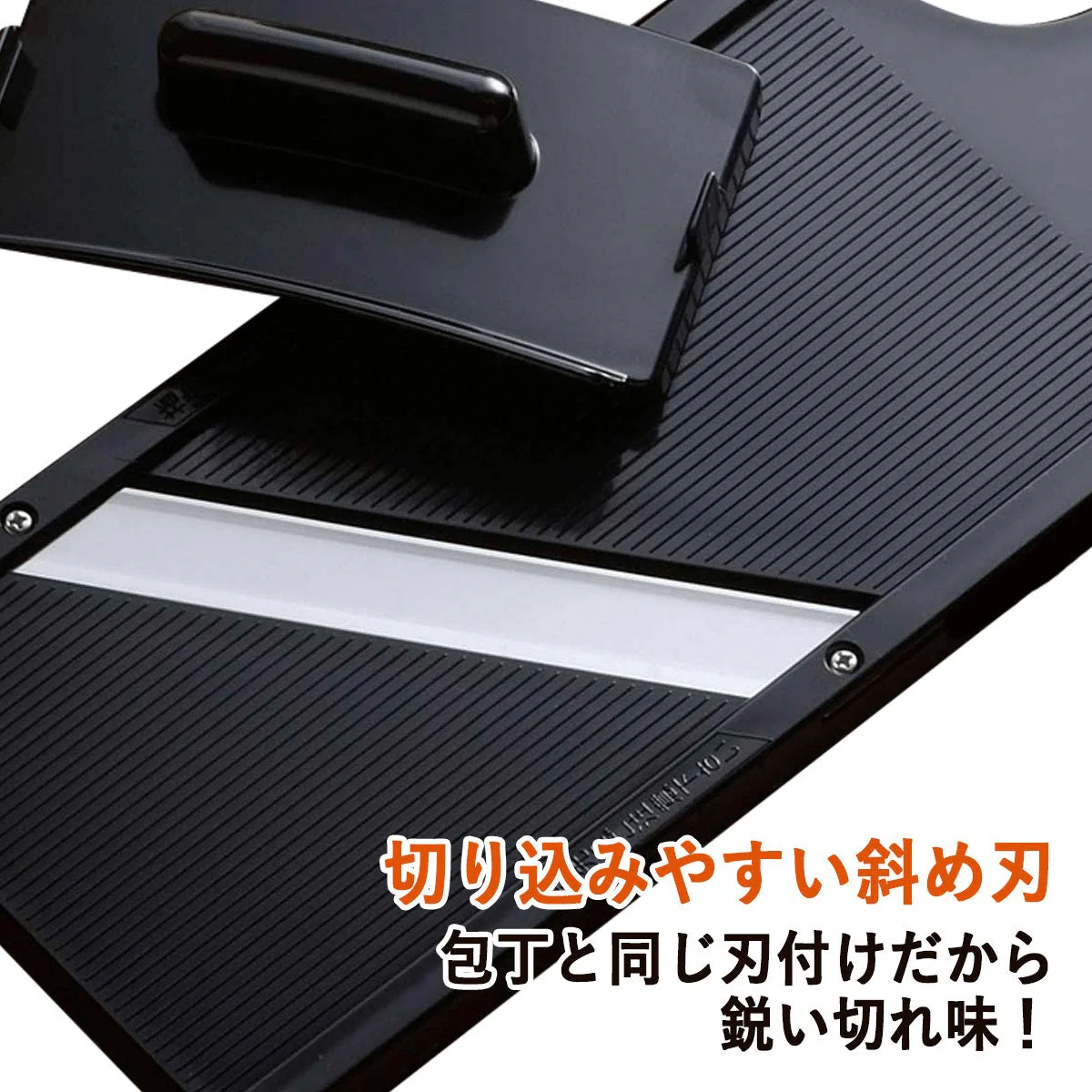 Shimomura Cabbage Slicer 35950 Shredder Grater Cutter Vegetable Made in Japan - Image 5