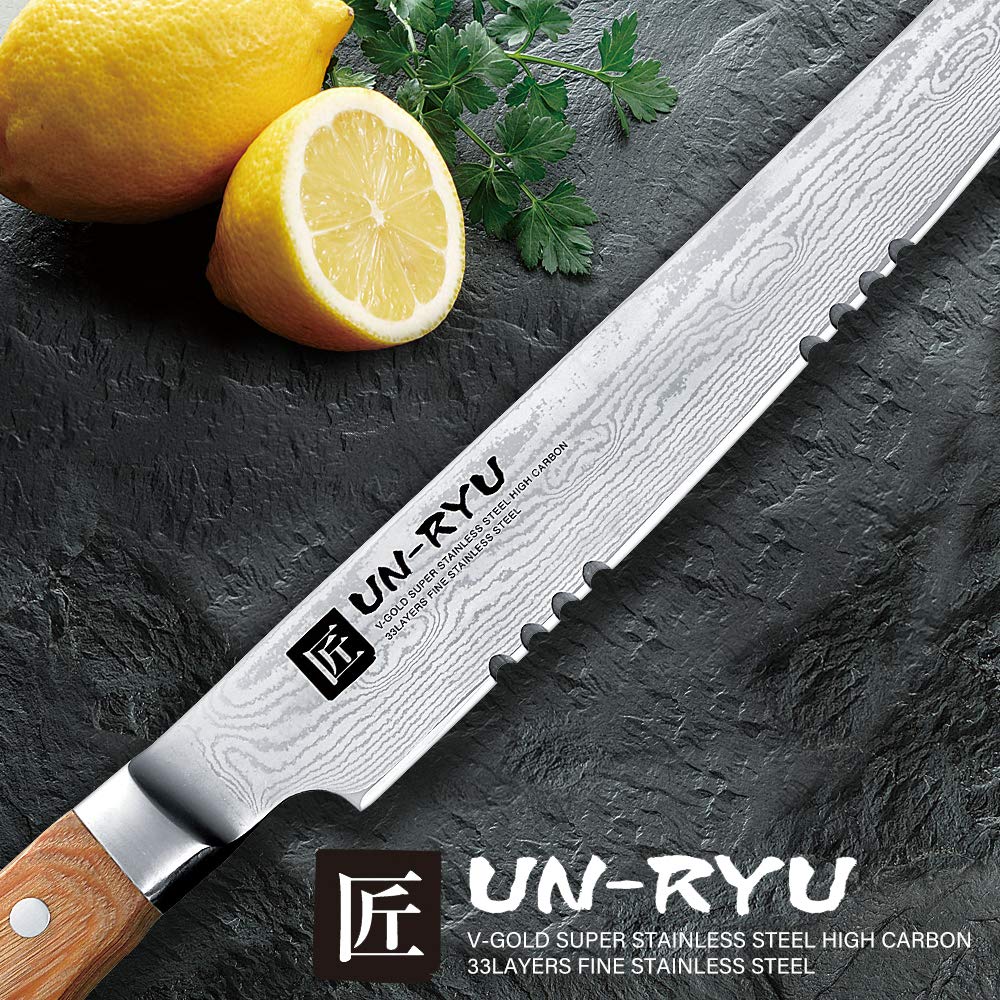Shimomura Kogyo Damascus Kitchen Bread Knife UNR-06 Made in Japan VG10 33 Layer Steel 210mm Cloud Dragon Pattern Tsubamesanjo - Image 3
