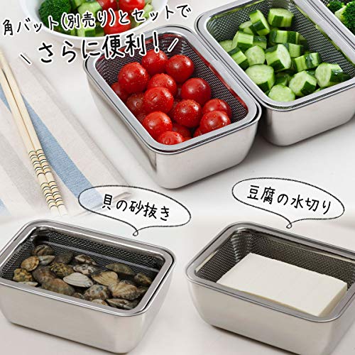 Shimomura Stainless Steel Mini Rectangular Bowls and Colanders 3 Pcs Made in Japan - Image 4