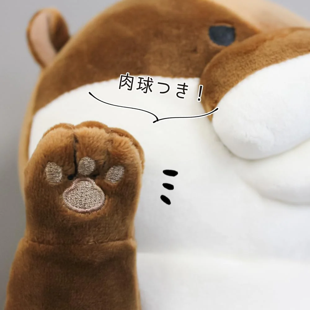 Shinada Global Mochi Series Plush Otter (Gray  Large  22×22×30 cm) - Image 3
