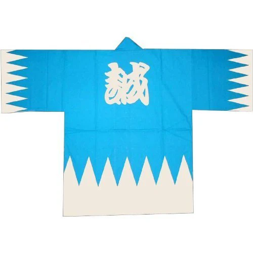 Shinsengumi Happi Costume Blue Men's Free Size