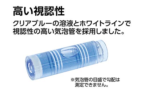 Shinwa Sokutei Blue Level Basic 300mm with magnet 73490 - Image 4