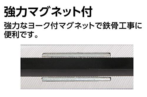 Shinwa Sokutei Blue Level Basic 300mm with magnet 73490 - Image 8