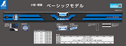 Shinwa Sokutei Blue Level Basic 300mm with magnet 73490 - Image 9