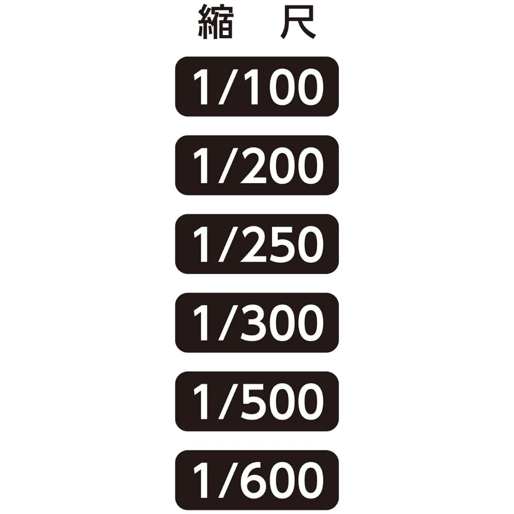 Shinwa Sokutei Triangular Scale for Land and Building Surveyor A-15 JIS 15cm 74969 - Image 4