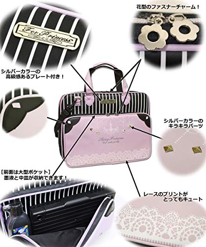 Shiny Princess Calligraphy Set Stylish School Girl Beginner Writing Tools for Kids - Image 3