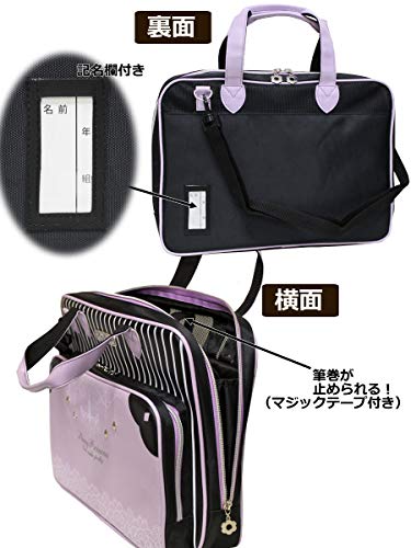 Shiny Princess Calligraphy Set Stylish School Girl Beginner Writing Tools for Kids - Image 4