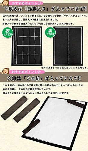 Shiny Princess Calligraphy Set Stylish School Girl Beginner Writing Tools for Kids - Image 6