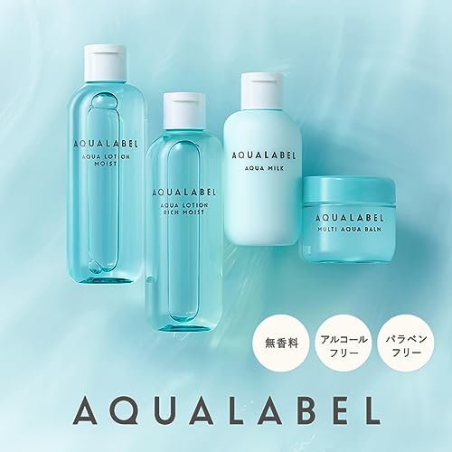 SHISEIDO AQUALABEL Aqua Lotion Rich Moist 220mL - Image 4