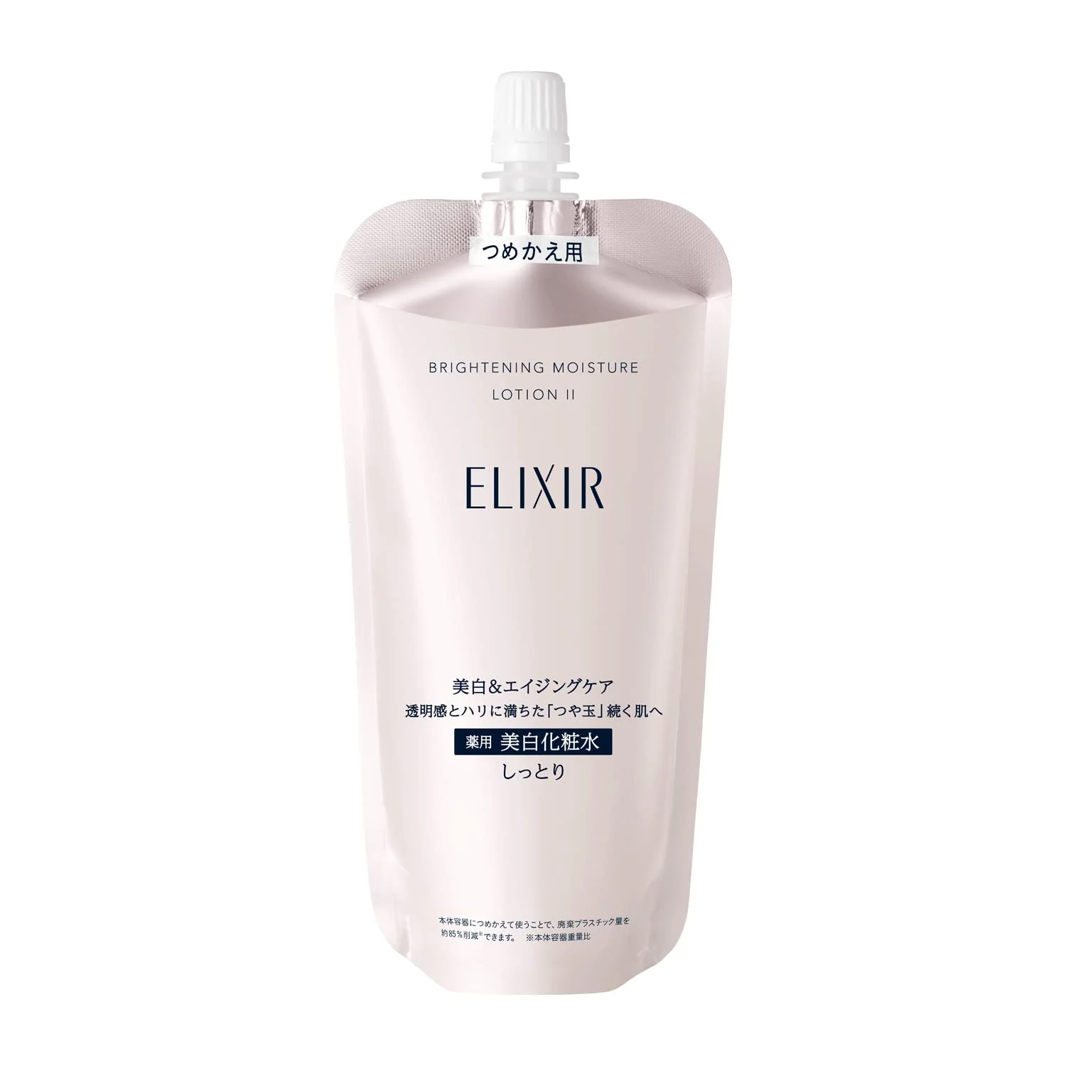 Shiseido ELIXIR Brightening Facial Lotion Moisturizing Type 150mL Made in Japan