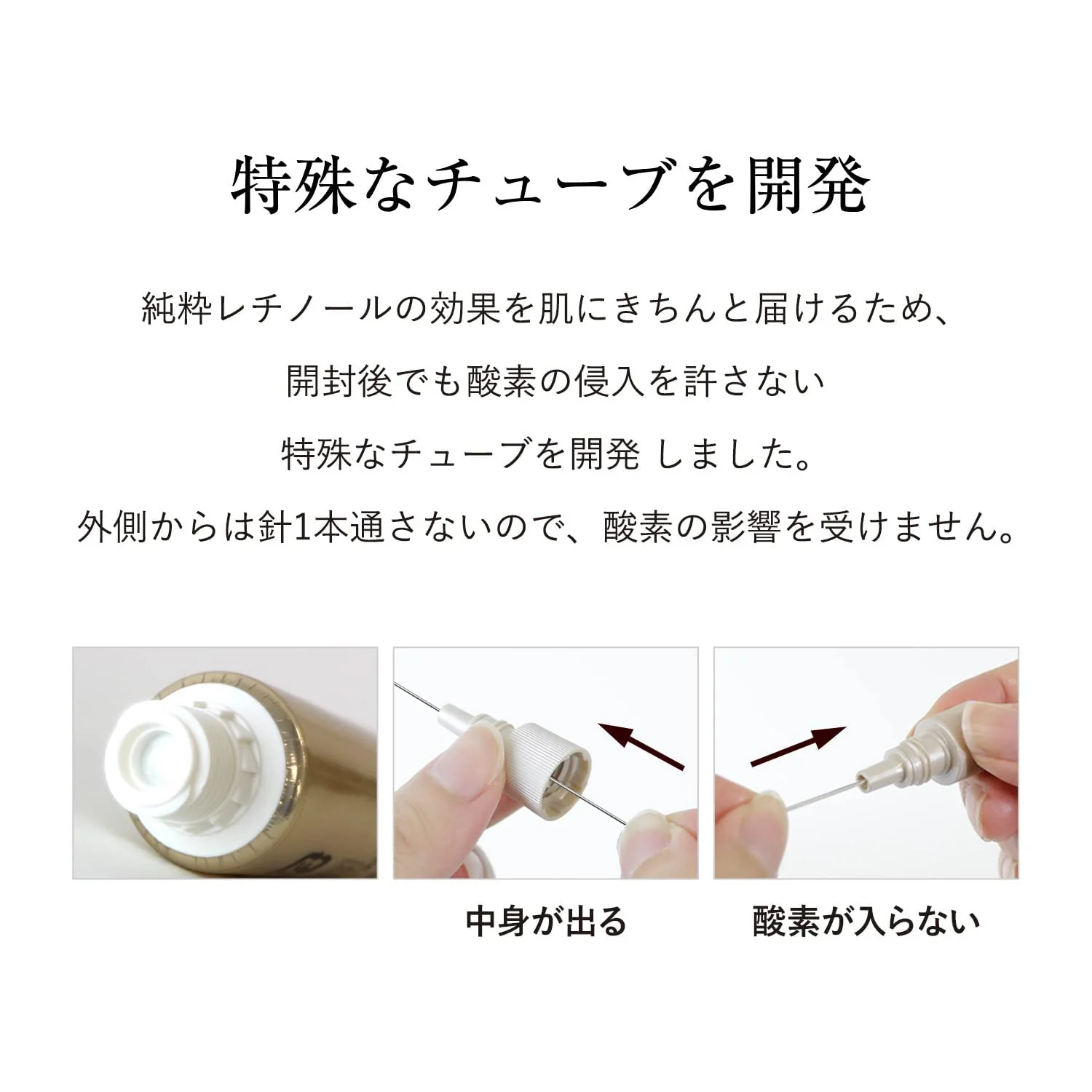Shiseido ELIXIR Enriched Wrinkle Cream Retinol Anti Aging Care 22g - Image 7