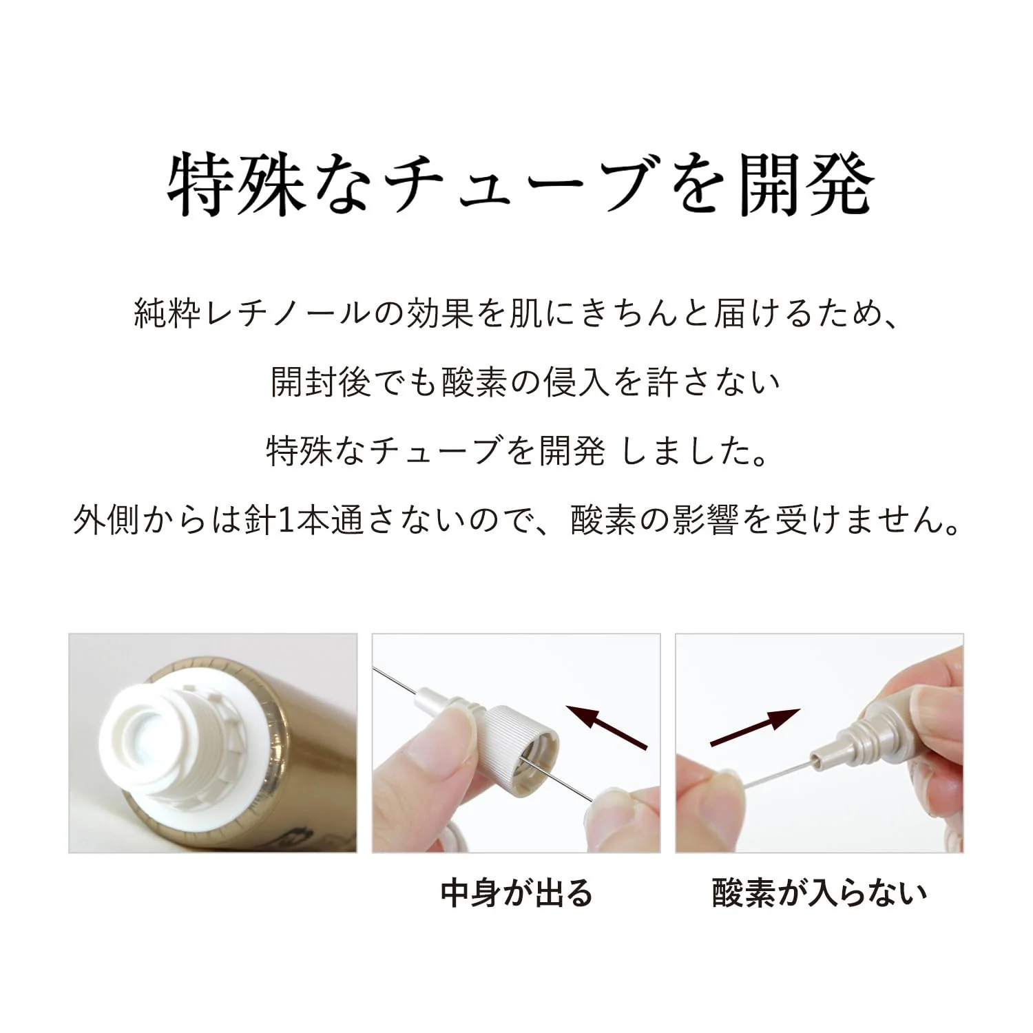 Shiseido Elixir Enriched Wrinkle Cream Retinol Hyaluronic Acid Anti Aging 22g - Image 7