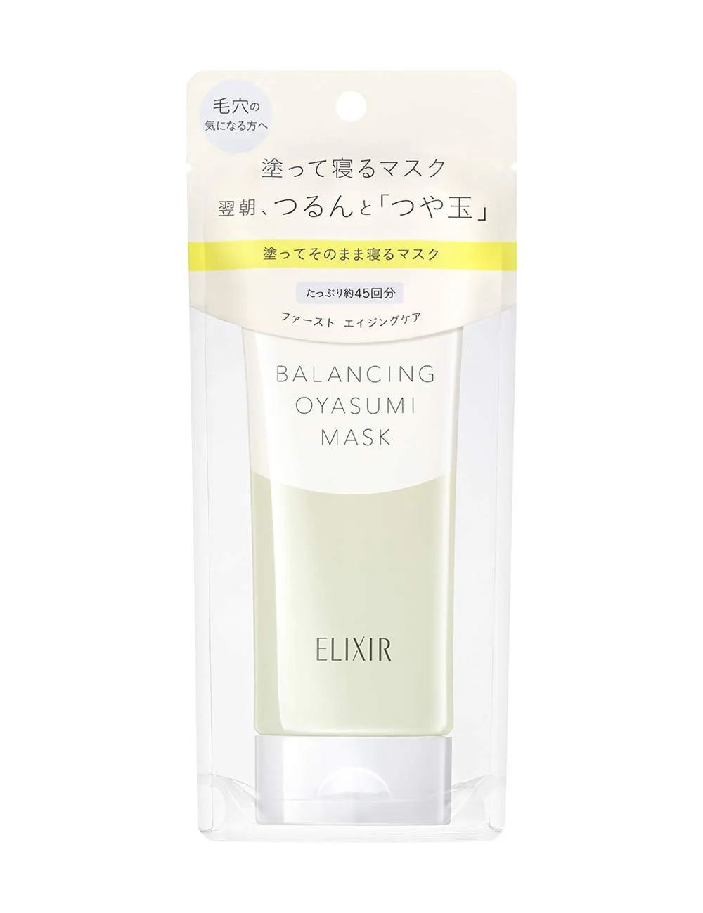 Shiseido Elixir Reflet Balancing Night Gel Face Mask 90g Moisturizing Pore Care - Image 2