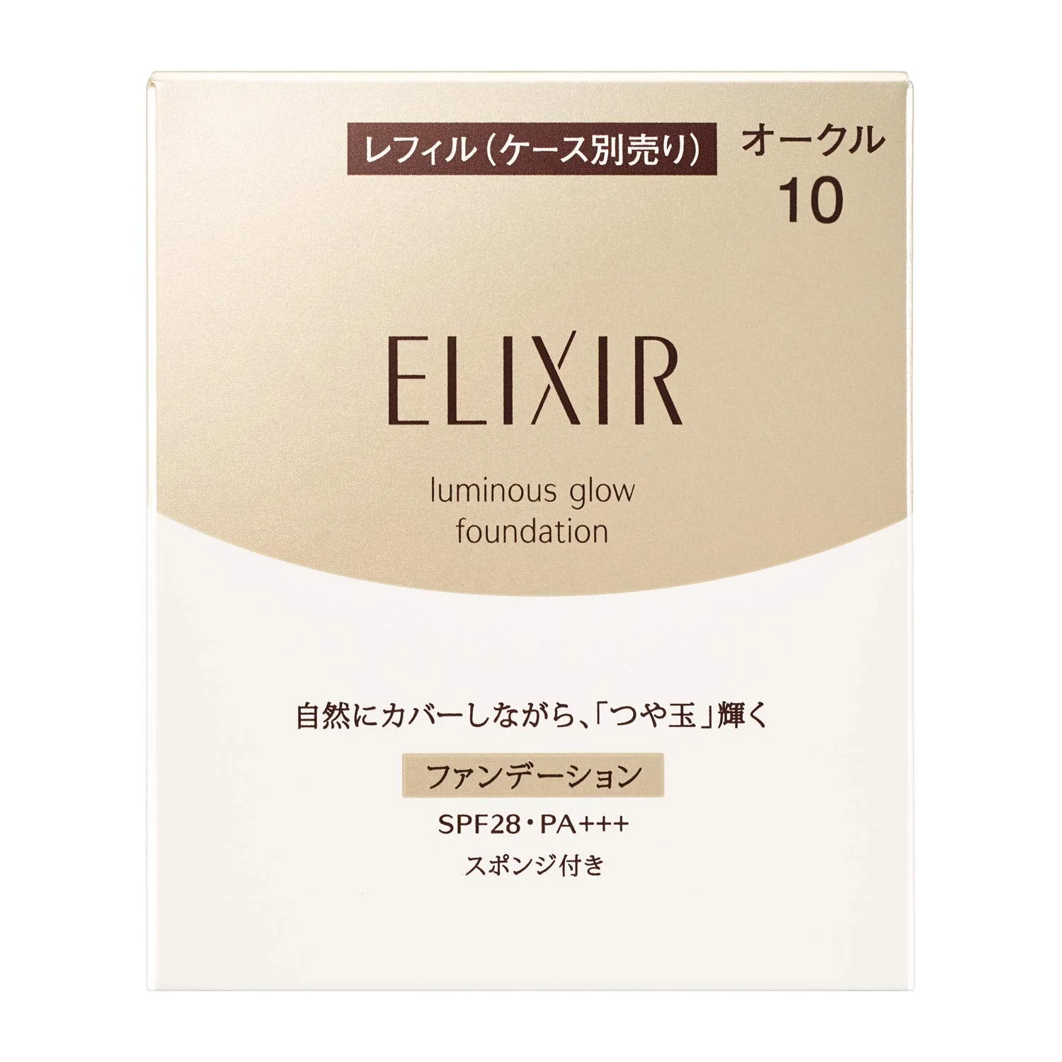 Shiseido ELIXIR Tsuya Tama Foundation Refill Fragrance Free Ochre 10 10g - Image 2