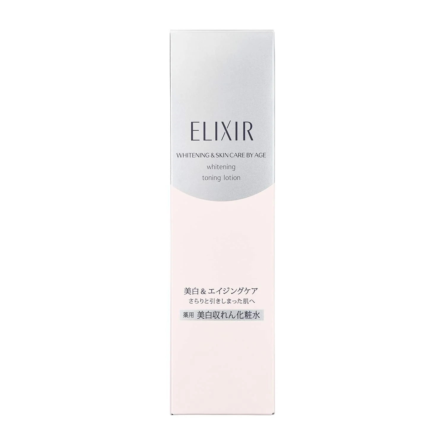 Shiseido ELIXIR white toning lotion 165ml - Image 3