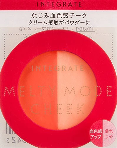 Shiseido Integrate Melty Mode Blush OR381 2 7g - Image 2