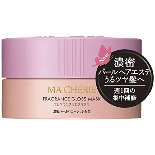 Shiseido Macherie Fragrance Gloss Mask 180g