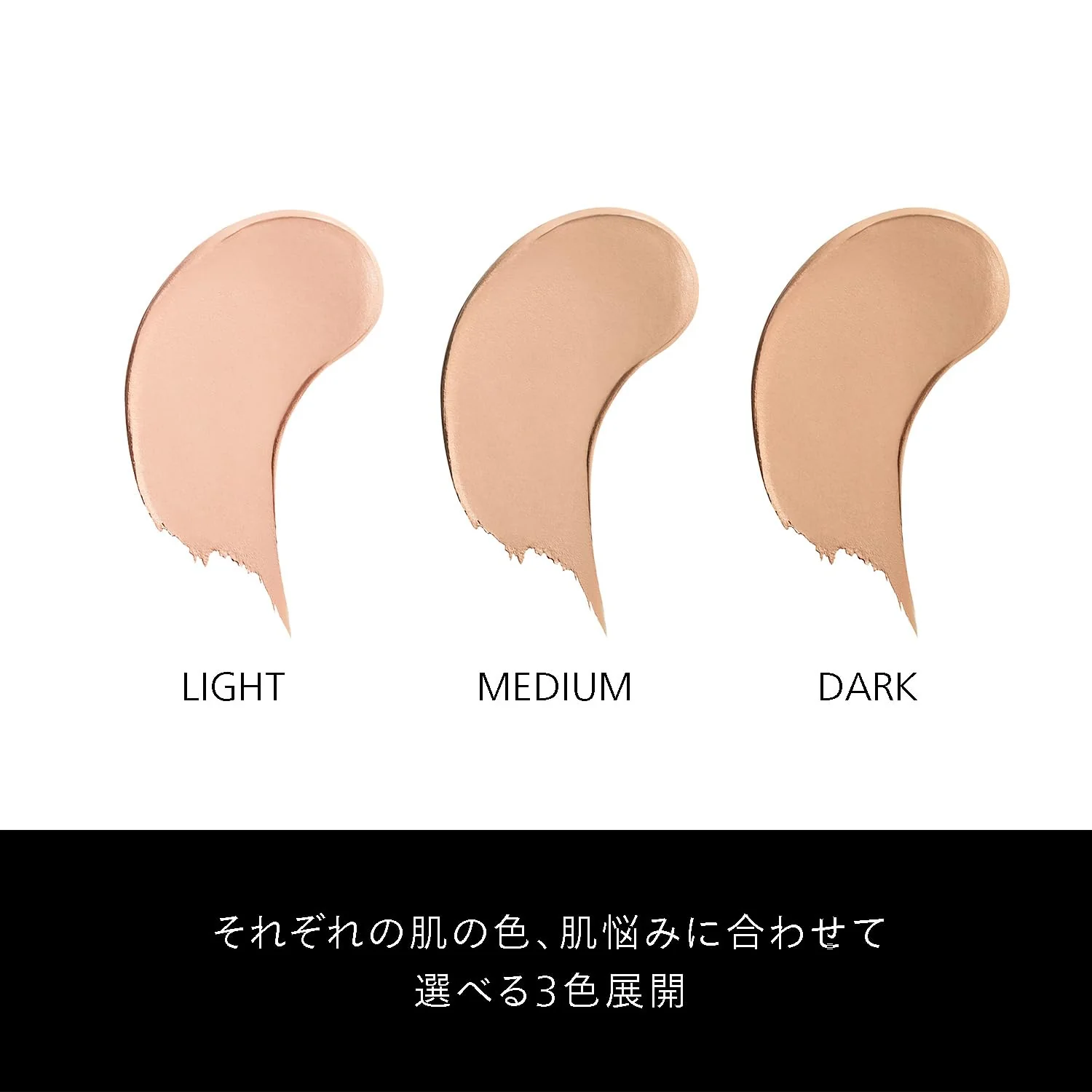 Shiseido Men Targeted Pencil Concealer for Men Dark 4 3g - Image 5