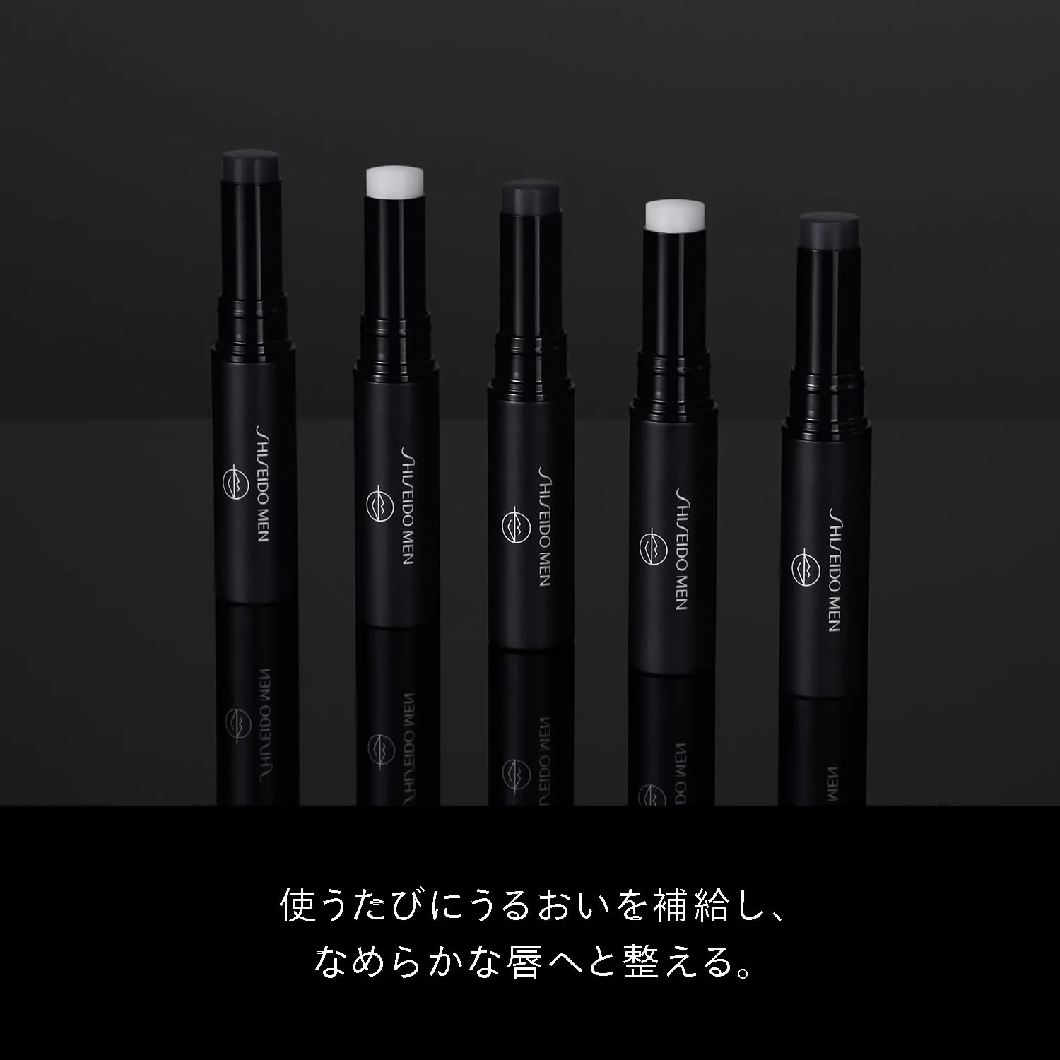 Shiseido Men Tinted Matte Moisturizing Lip Balm SPF18 PA++ 2g - Image 4