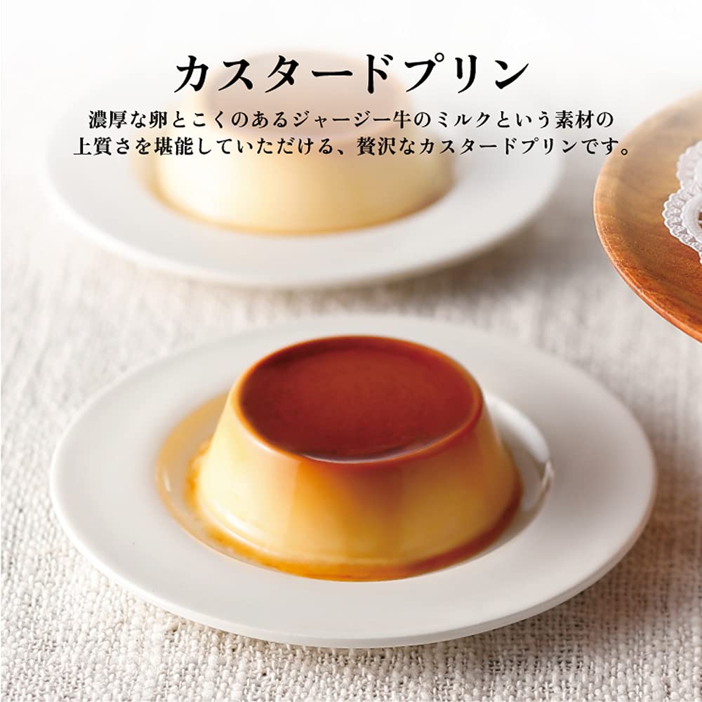 Shiseido Parlor Custard Pudding 6pcs - Image 4